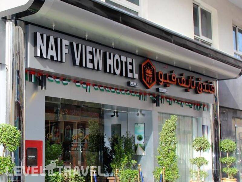 Фотография Naif View Hotel