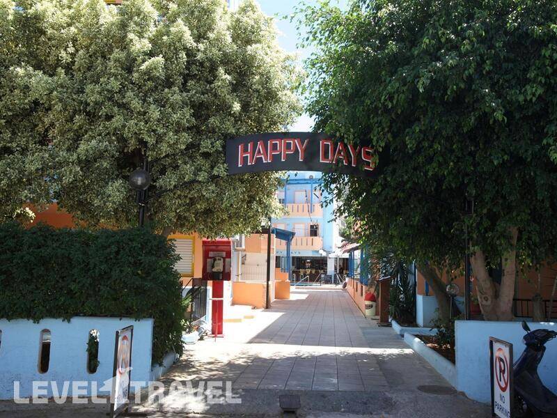 Фотография Happy Days Studios