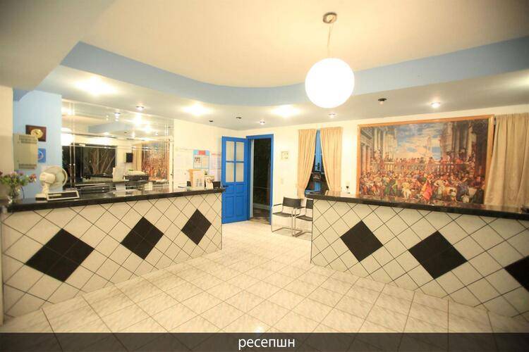 Happy Days Studios