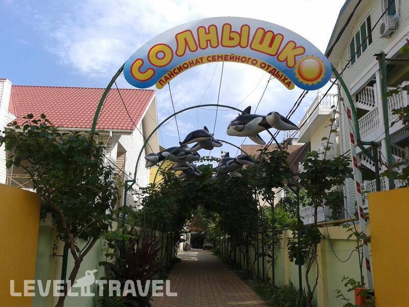 Фотография Гостевой Дом Солнечный (Ex. Солнышко)