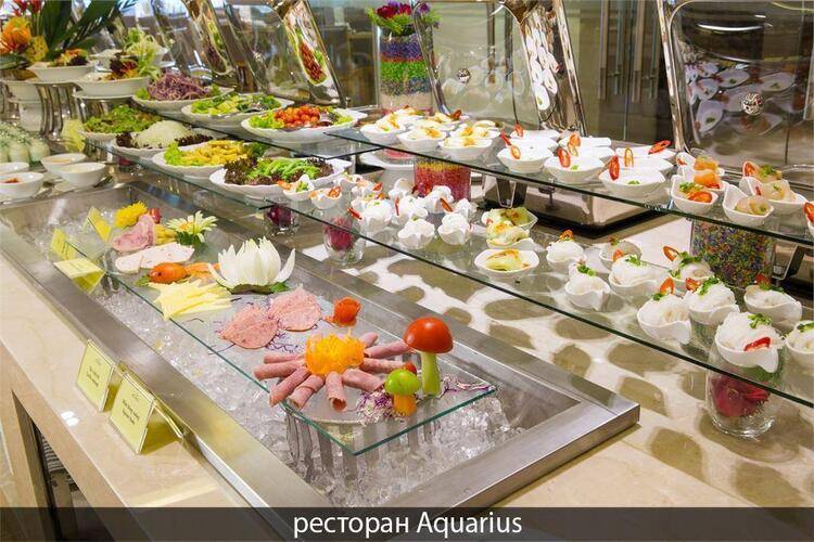 Rosaka Hotel Nha Trang