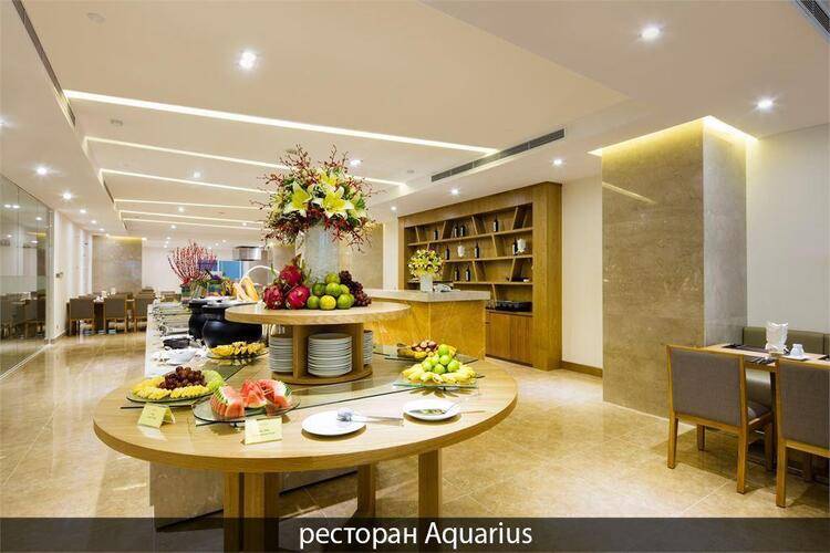 Rosaka Hotel Nha Trang