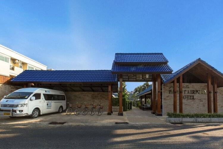 Phuket Airport Hotel