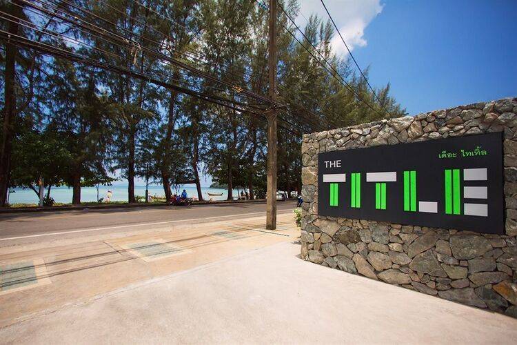 The Title Condo By Tropiclook