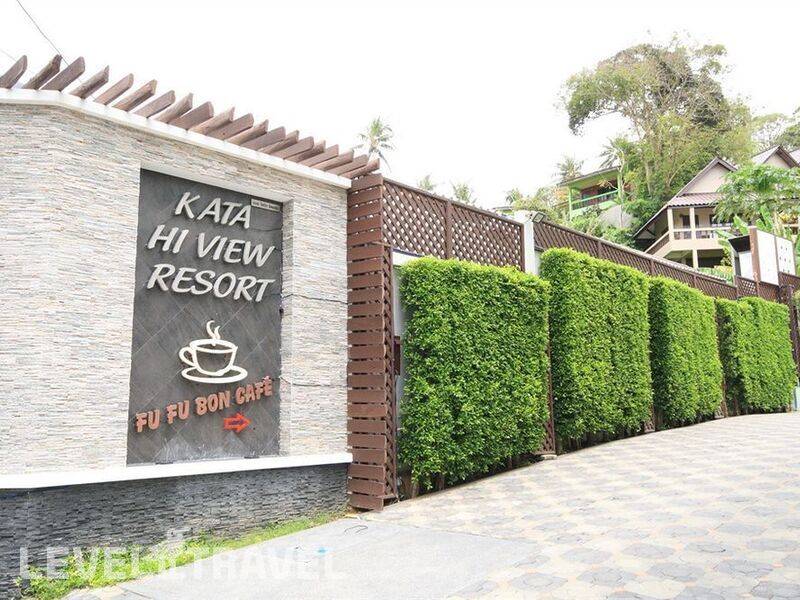 Фотография Kata Hiview Resort