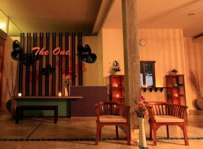 The One Cozy Vacation Residence