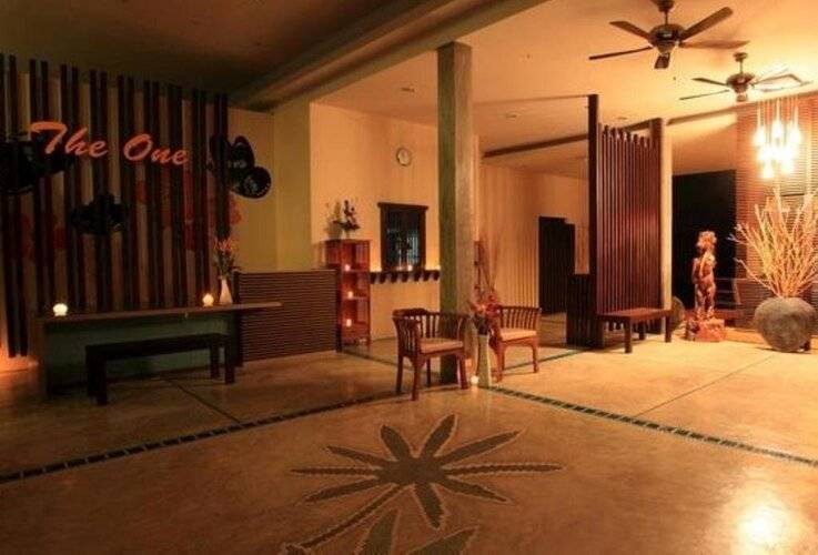 The One Cozy Vacation Residence
