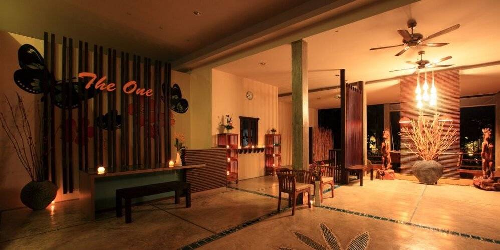 The One Cozy Vacation Residence