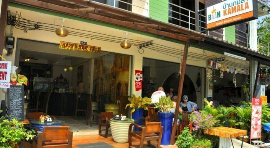 Baan Kamala