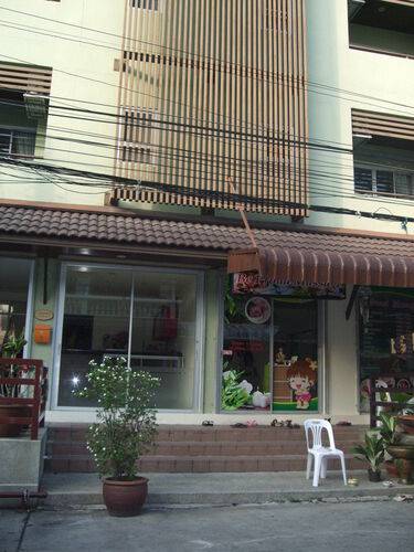 Baan Kittima