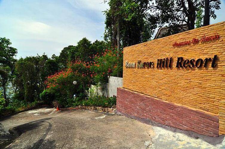 Baan Karon Hill Phuket Resort