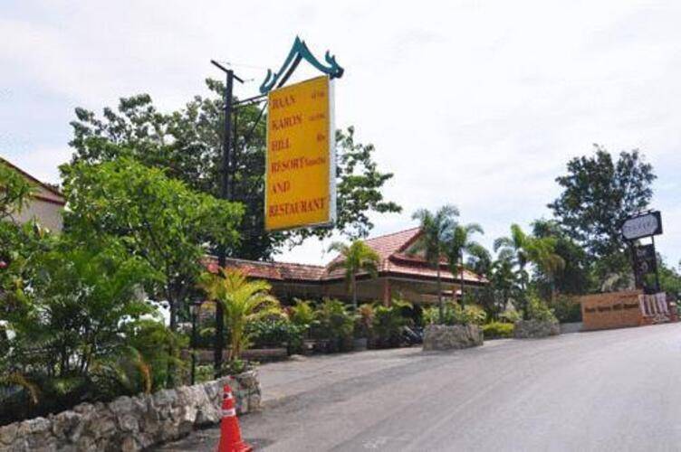 Baan Karon Hill Phuket Resort