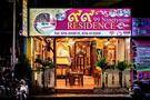 99 Residence Patong