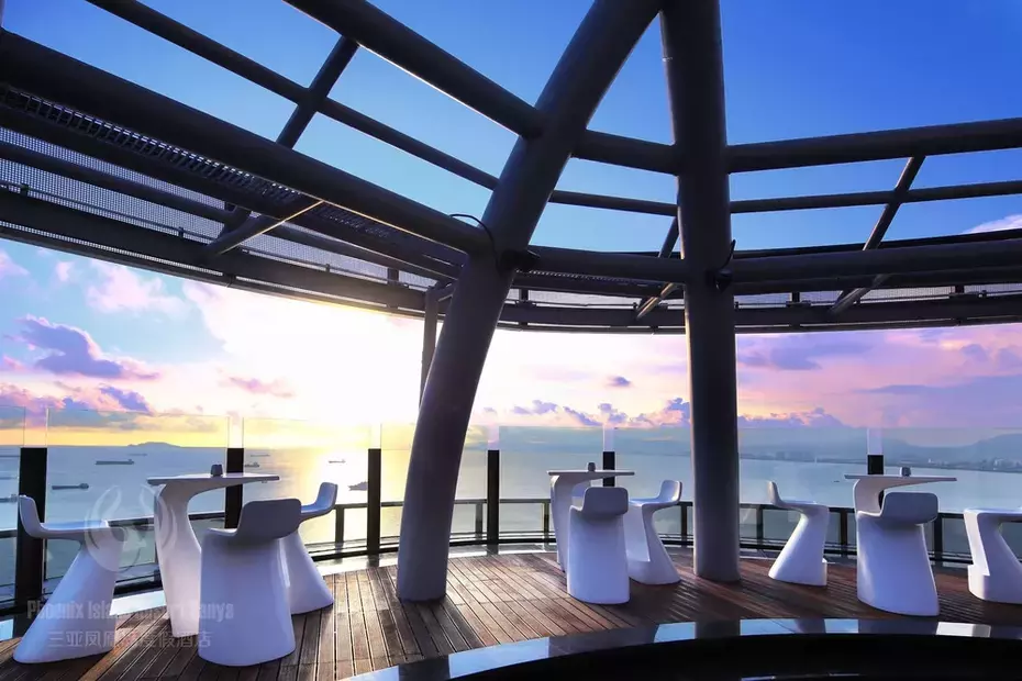Phoenix Island Resort Sanya