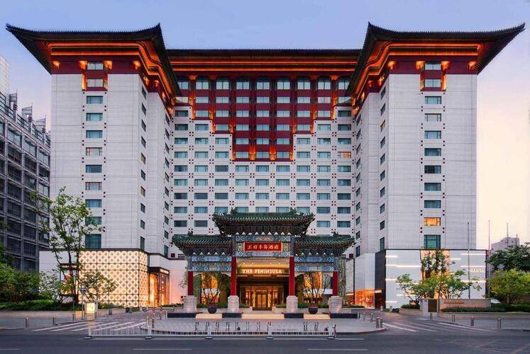 Peninsula Hotel