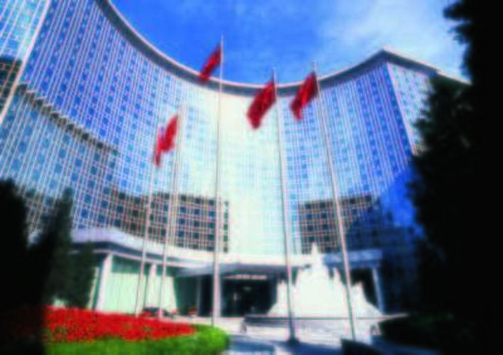 Grand Hyatt Hotel