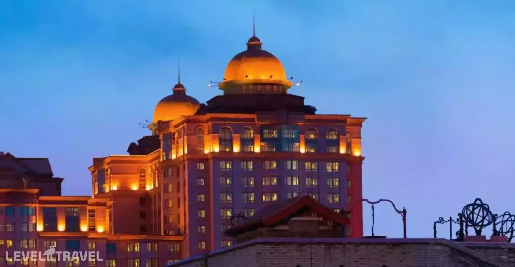 Beijing Pudi Hotel (Ex. Beijing Marriott Hotel City Wall)