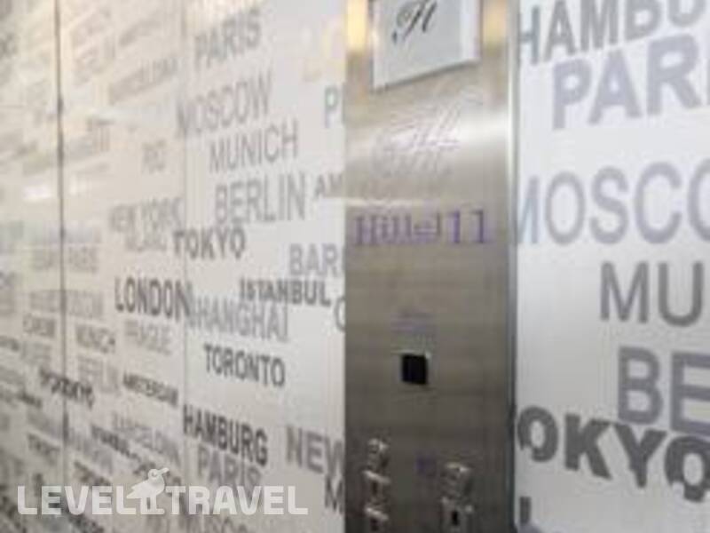 Фотография Hillel 11