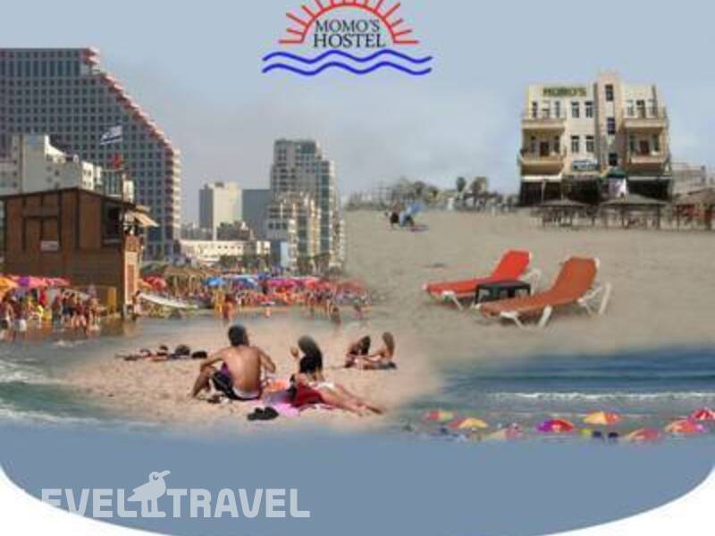 Фотография Momo's Hostel