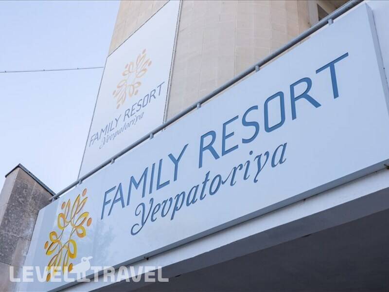 Фотография Комплекс Family Resort
