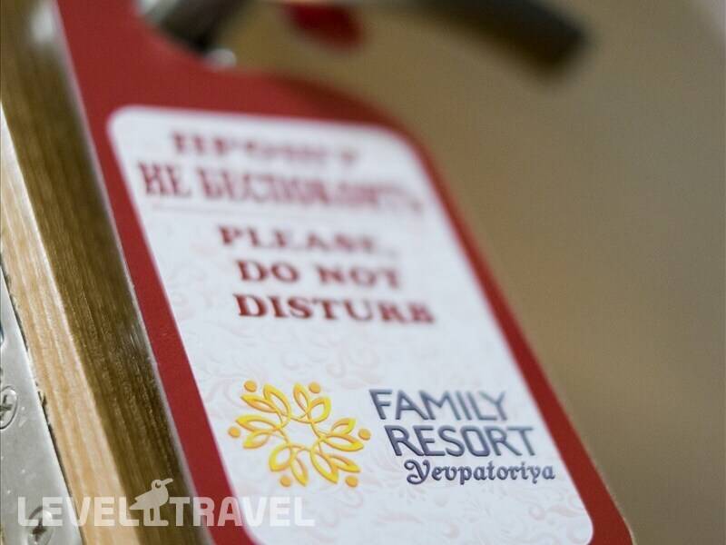 Фотография Комплекс Family Resort