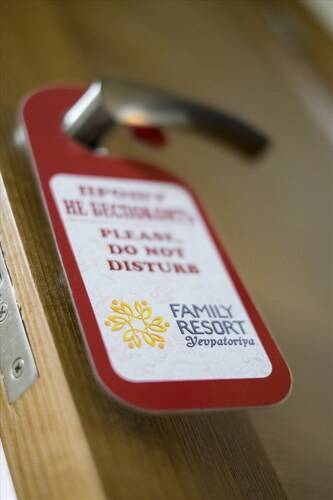 Комплекс Family Resort