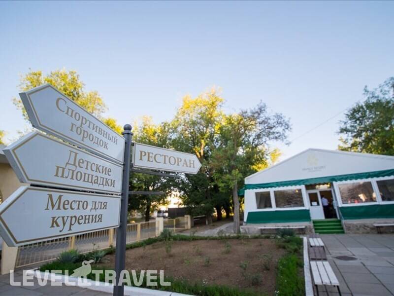Фотография Комплекс Family Resort