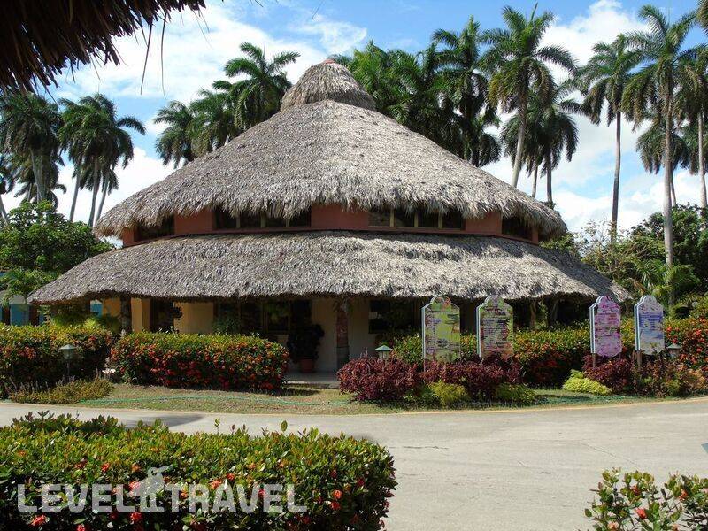 Фотография Cubanacan Villa La Granjita
