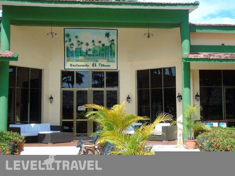Фотография Cubanacan Villa La Granjita