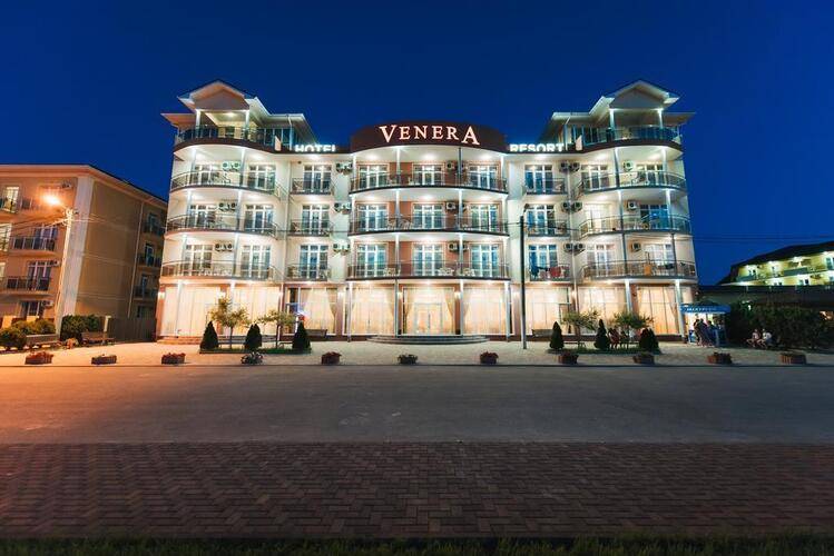 Венера Резорт Отель
