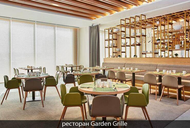 Hilton Garden Inn Dubai Mall Of Emirates