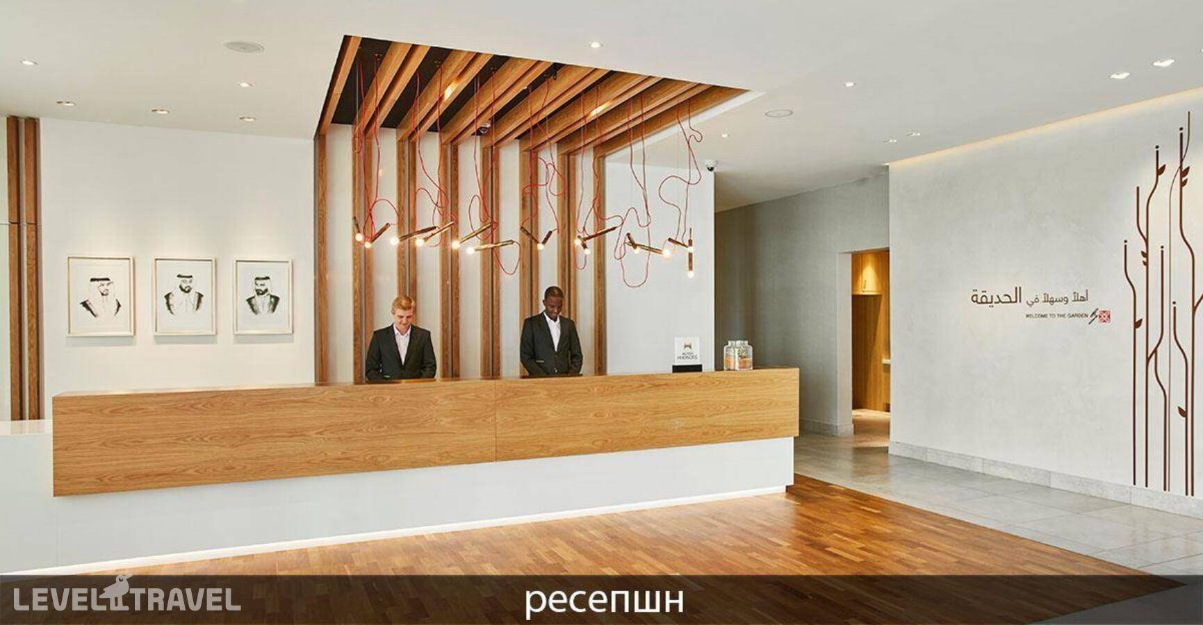 Изображение отеля 9