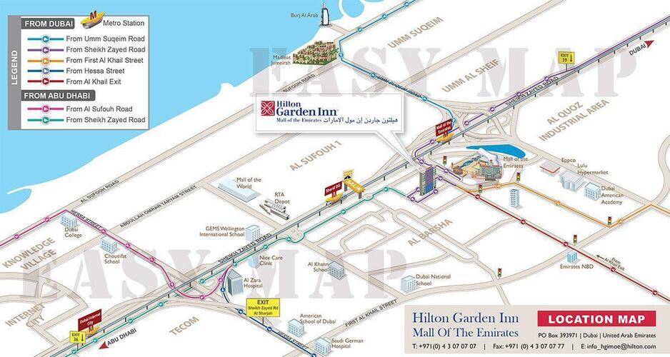 Hilton Garden Inn Dubai Mall Of Emirates