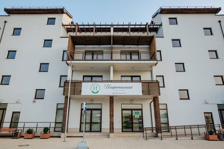 Санаторий Имеретинский