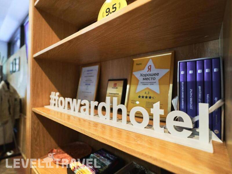Фотография Форвард Апарт Отель
