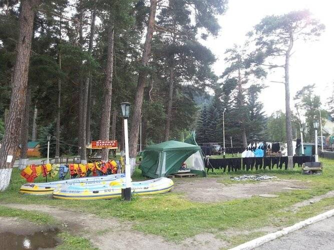 Пансионат Энергетик