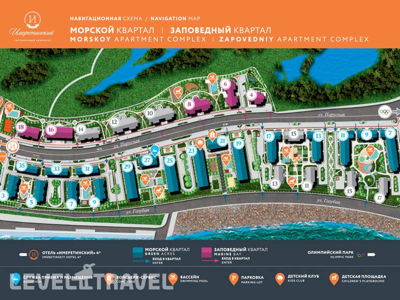 Фотография Alpha Sirius Morskoi Apartments (Альфа Сириус Морской Квартал)