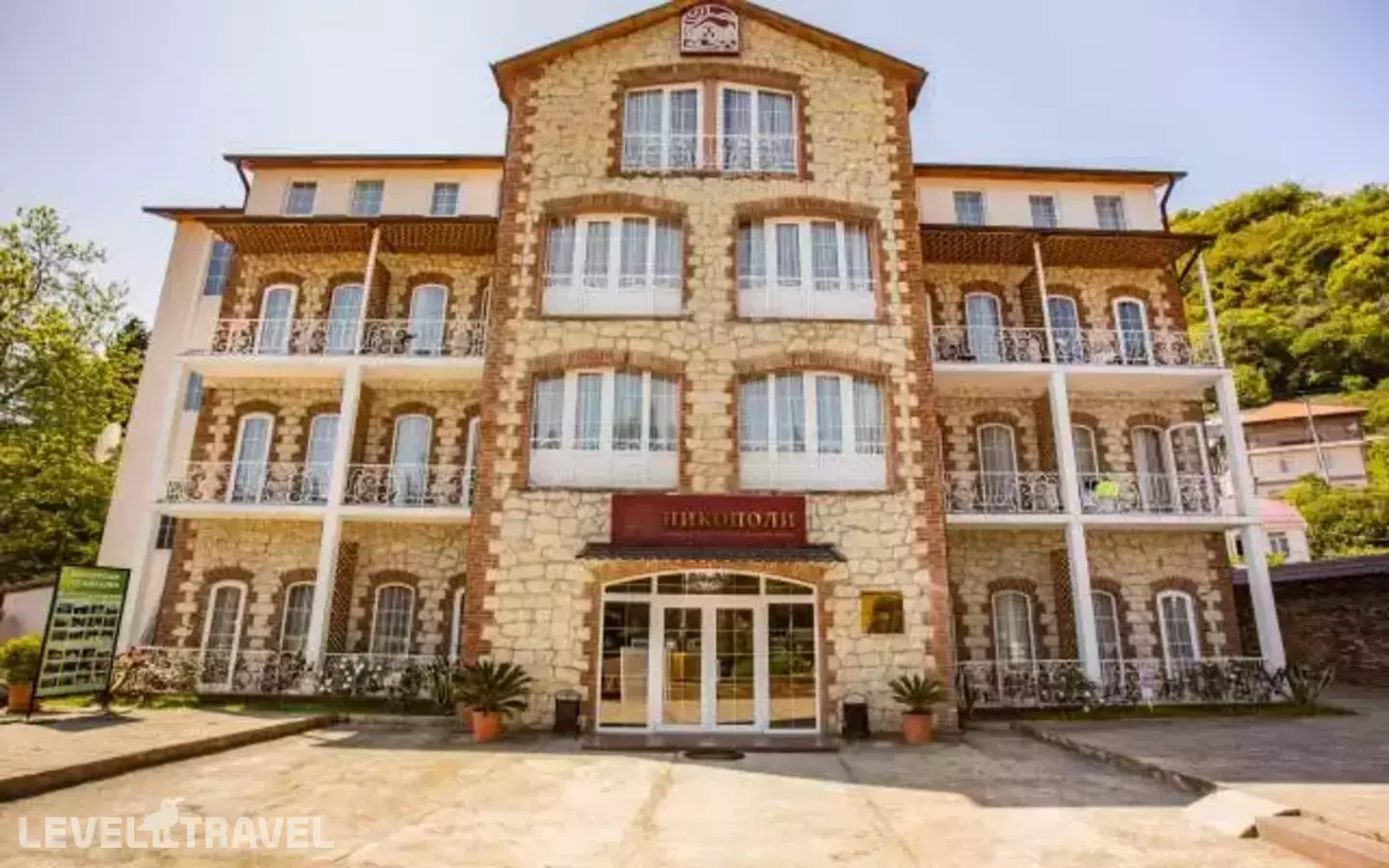 Пансионат Никополи (Бывш. Олива)