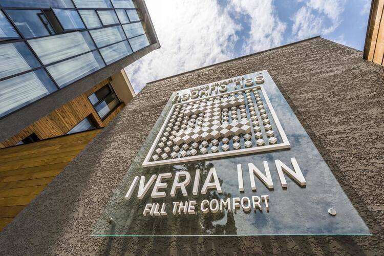 Iveria Inn