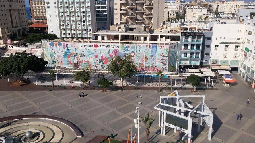 Kikar Boutique Hotel