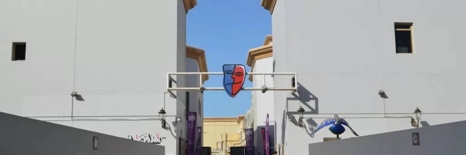 Flora Al Barsha Hotel