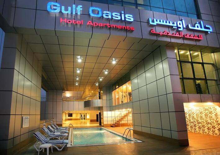Gulf Oasis Hotel Apartments