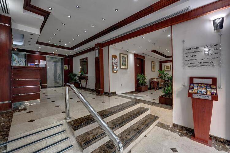 Mourouj Hotel Apartments