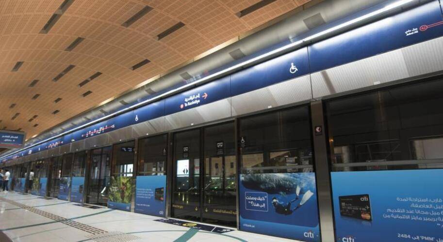 Premier Inn Dubai International Airport
