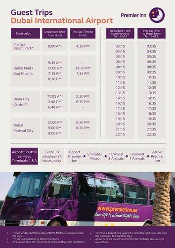 Premier Inn Dubai International Airport