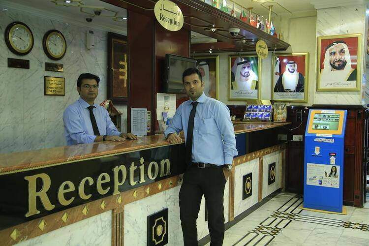 Sun City International