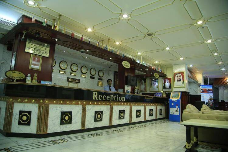 Sun City International