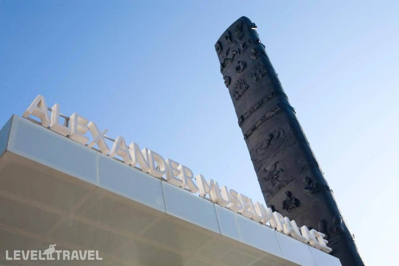 фотографии отеля Alexander Museum Palace в Италия(Пезаро) - фото №3