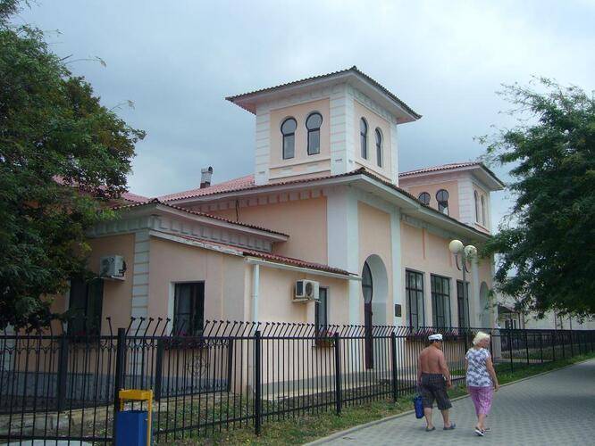 Санаторий Маяк