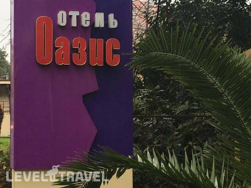 Фотография Оазис Отель
